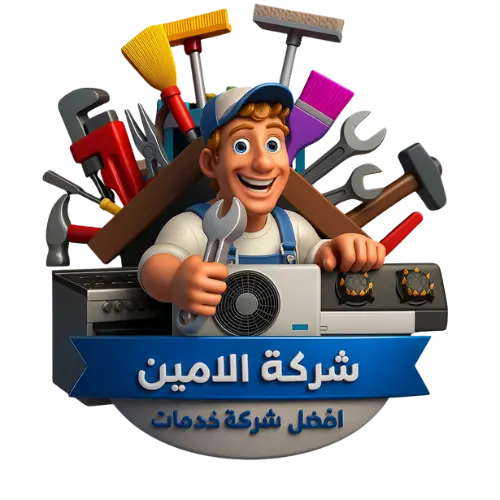 تصميم بدون عنوان (4)
